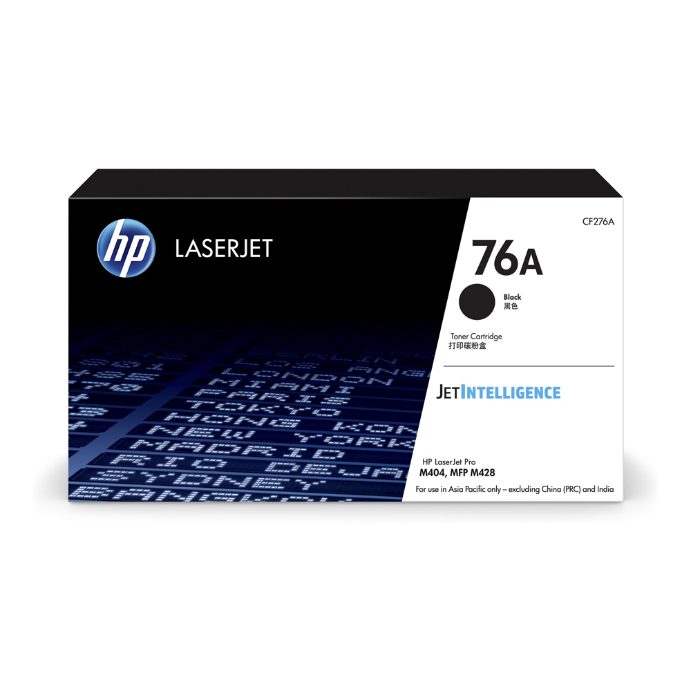 Mực in laser HP 76A - CF276A