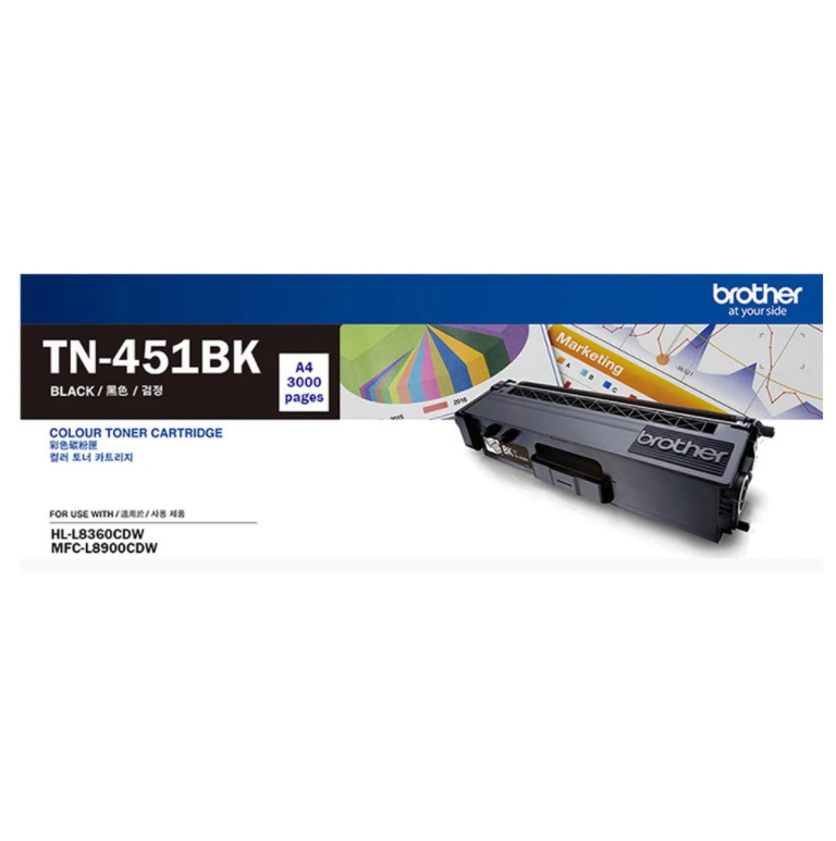 Mực in Brother TN 451BK